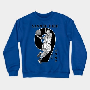 Eiji Sawakita 9 Crewneck Sweatshirt